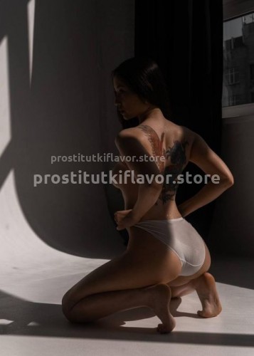 Марта, Г. Анопино