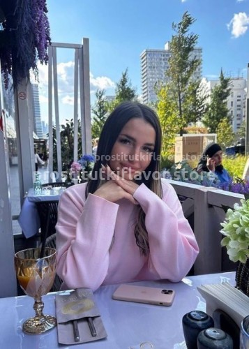 Василиса, Г. Анопино