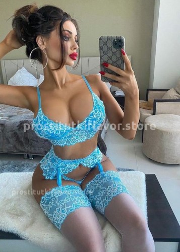 ДАРИНА, Г. Анопино