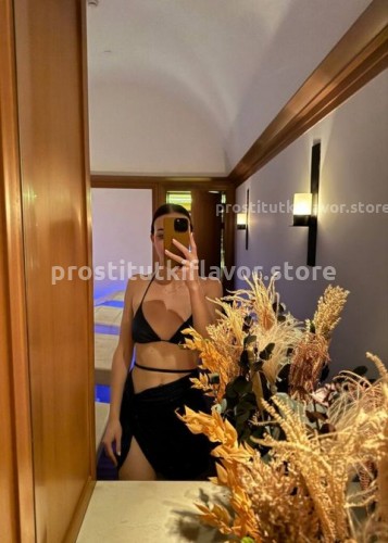 Джоржина, Г. Анопино