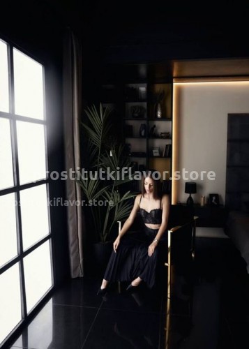 Джоржина, Г. Анопино