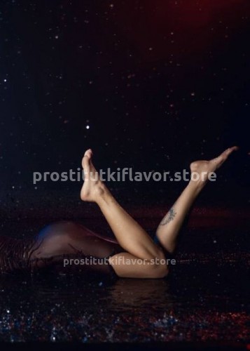 Джоржина, Г. Анопино