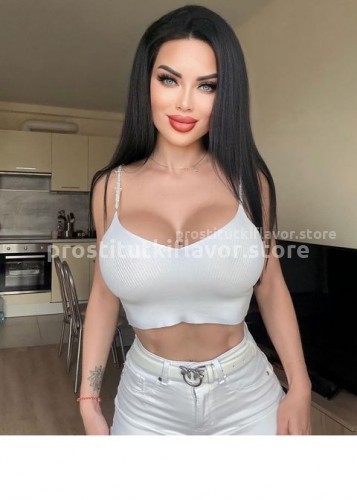 Карина, Г. Анопино