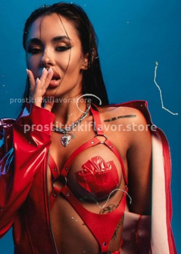 Кира, Г. Анопино