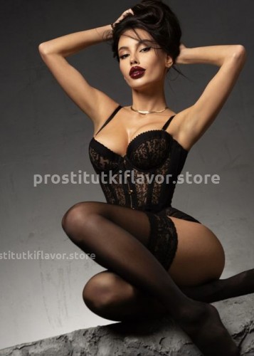 Кристина, Г. Анопино