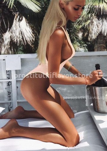 Лина, Г. Анопино