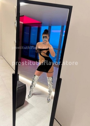 Марина, Г. Анопино