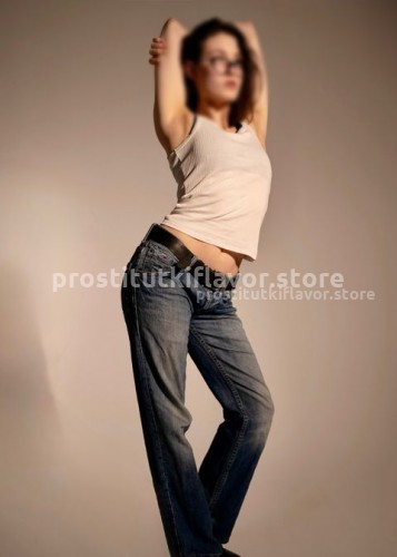 Надюша, Г. Анопино