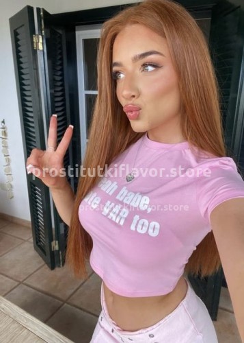 Ника, Г. Анопино