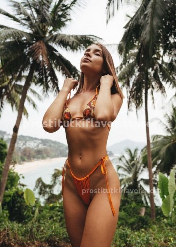 Юля, Г. Анопино