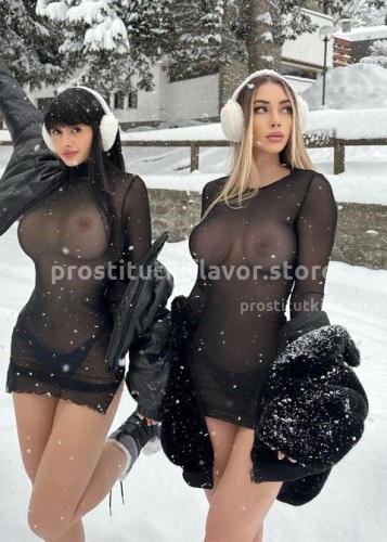 КатяЛена, Г. Анопино
