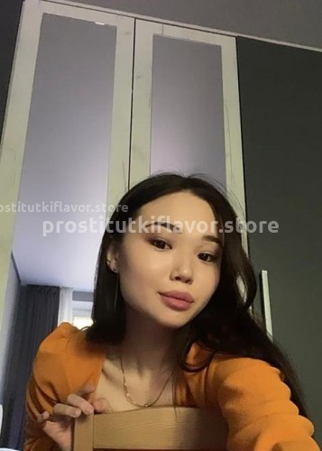 Мадина, Г. Анопино
