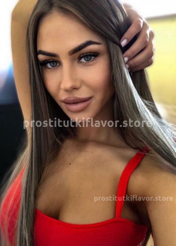 Мила, Г. Анопино