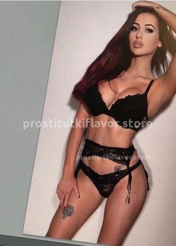 Камилла, Г. Анопино