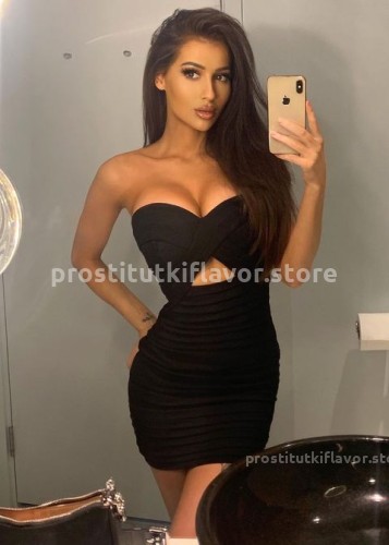 Камилла, Г. Анопино