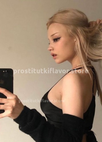 Оксана, Г. Анопино