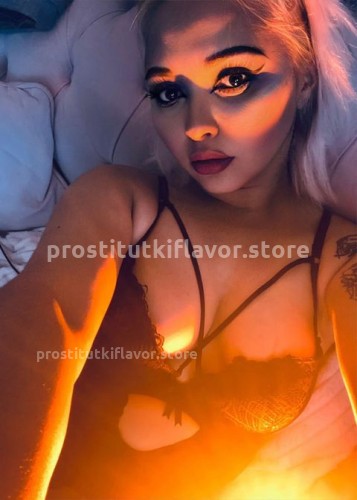 Роксолана, Г. Анопино