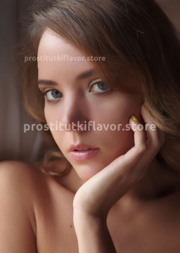 Кaринa, Г. Анопино