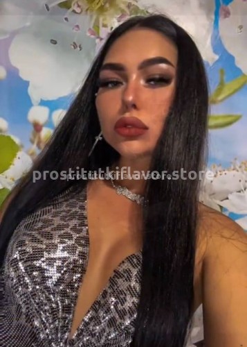 Екатерина, Г. Анопино