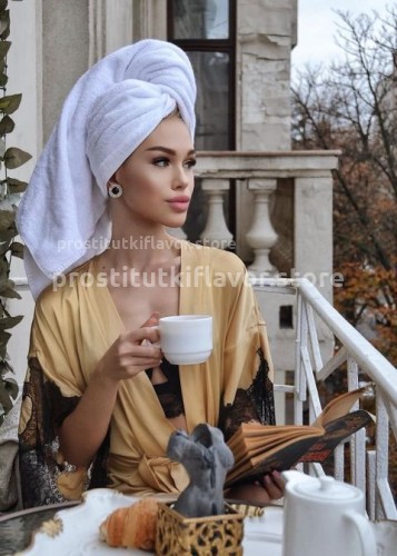 КИРА, Г. Анопино