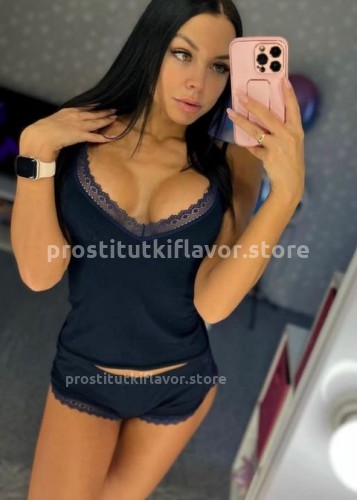 Камила, Г. Анопино