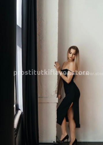 Лиза, Г. Анопино