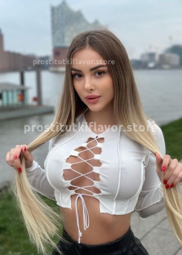 Иванка, Г. Анопино