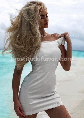 АЛЛА, Г. Анопино