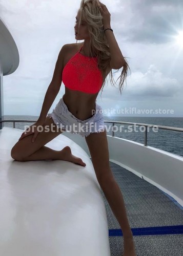 АЛЛА, Г. Анопино