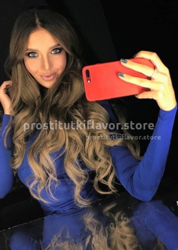 Женя, Г. Анопино