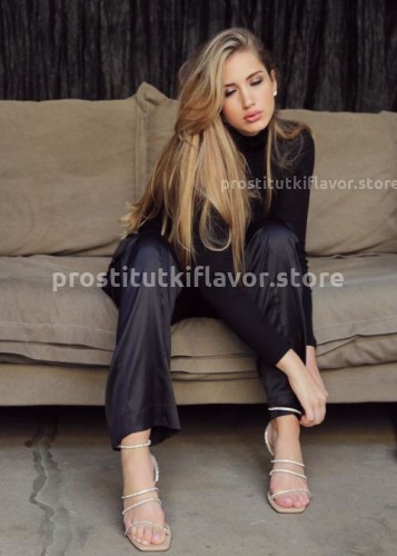 Лола, Г. Анопино