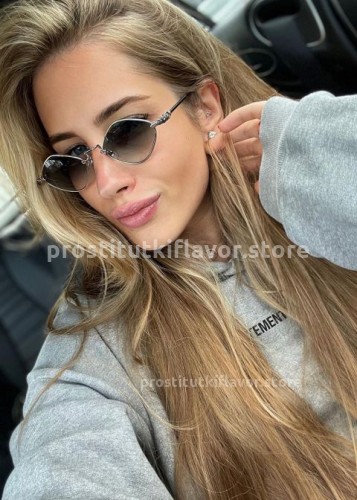 Лола, Г. Анопино