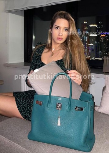 Лола, Г. Анопино