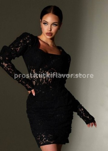 Кристина, Г. Анопино