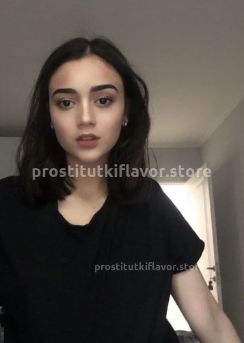 Эйприл, Г. Анопино