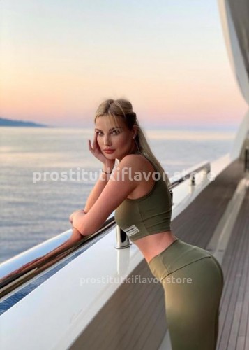 Тина, Г. Анопино