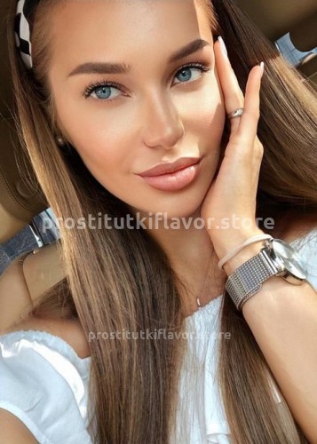 КАТЯ, Г. Анопино