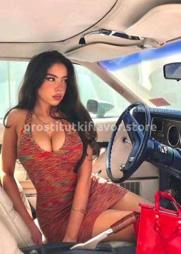 Вика, Г. Анопино