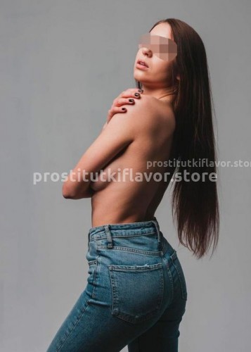 Нacтя, Г. Анопино