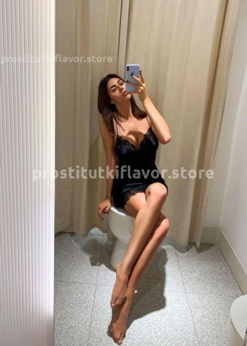 Лера, Г. Анопино