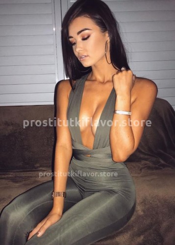 Юля, Г. Анопино