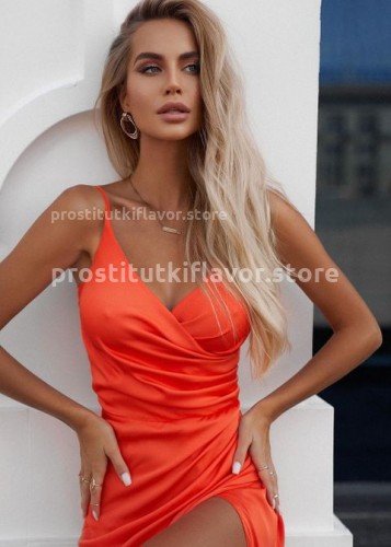 ИННА, Г. Анопино