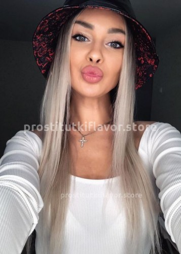 Наталья, Г. Анопино