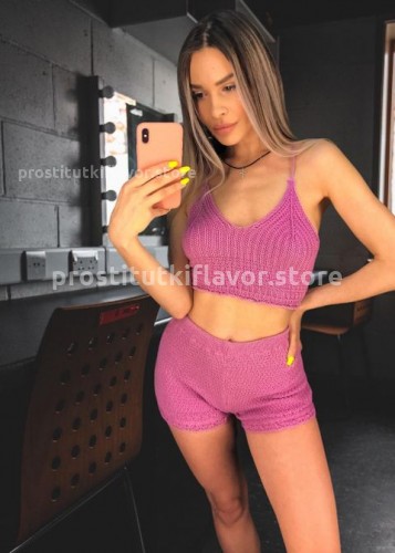 Наталья, Г. Анопино