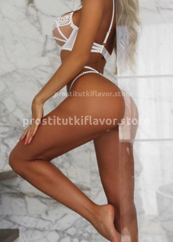 ЛЕНА, Г. Анопино