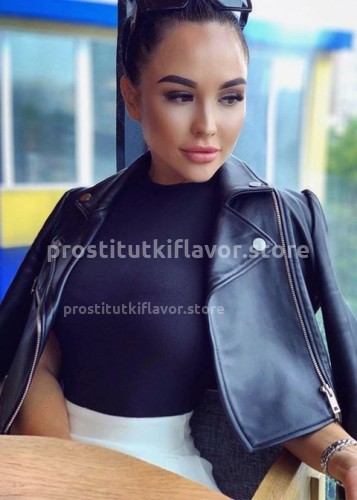ЭЛЛА, Г. Анопино