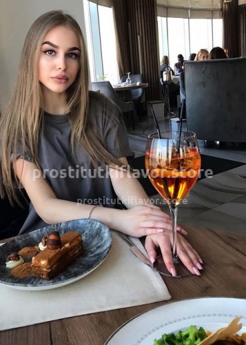 Марьяна, Г. Анопино