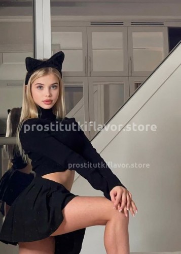 Вероника, Г. Анопино