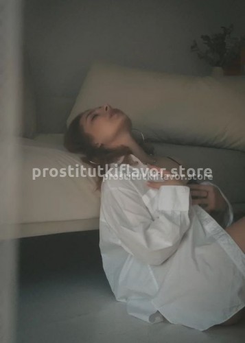 Стелла, Г. Анопино