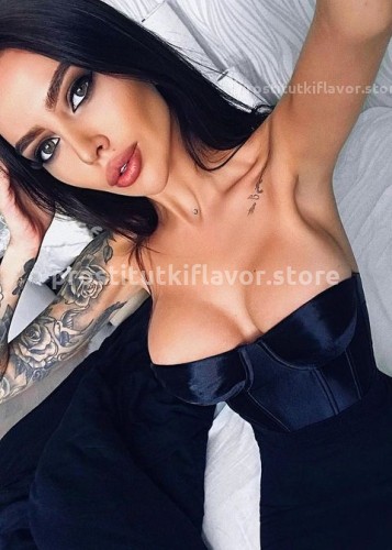 АНГЕЛИНА, Г. Анопино